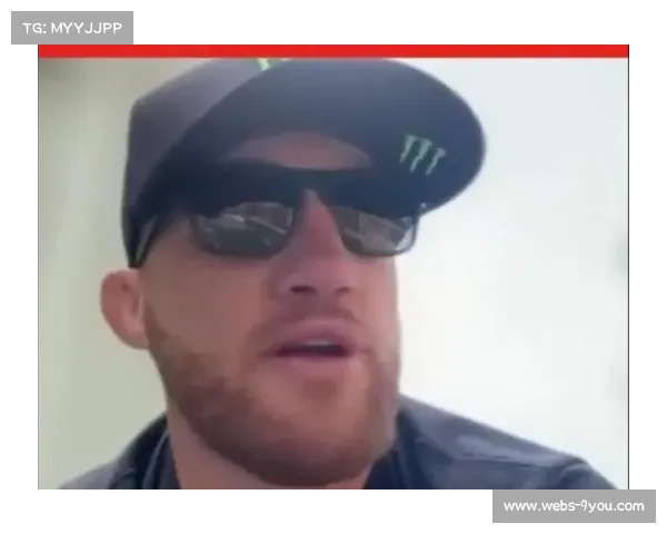 UFC324头条主赛确定：帕迪对阵盖奇争夺轻量级临时冠军