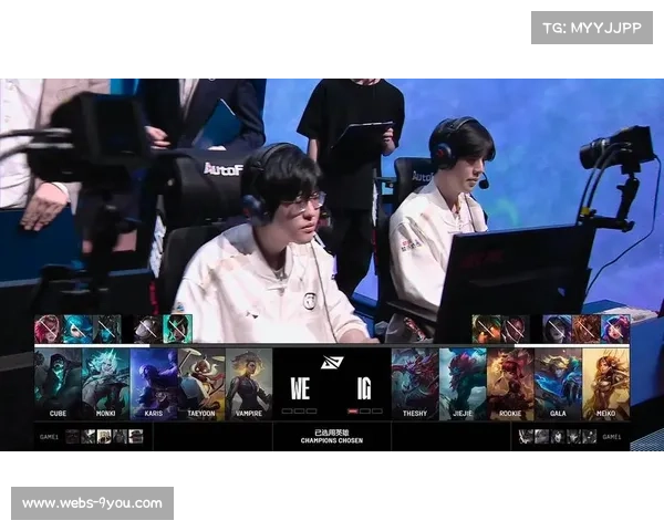 IG德杯夺冠后暴露磨合问题,BP失误致短手阵容受制