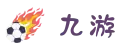 九游 (中国)官方网站 - 九游JIUYOU唯一指定正版官网